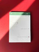 دفتر برنامه‌ریزی.